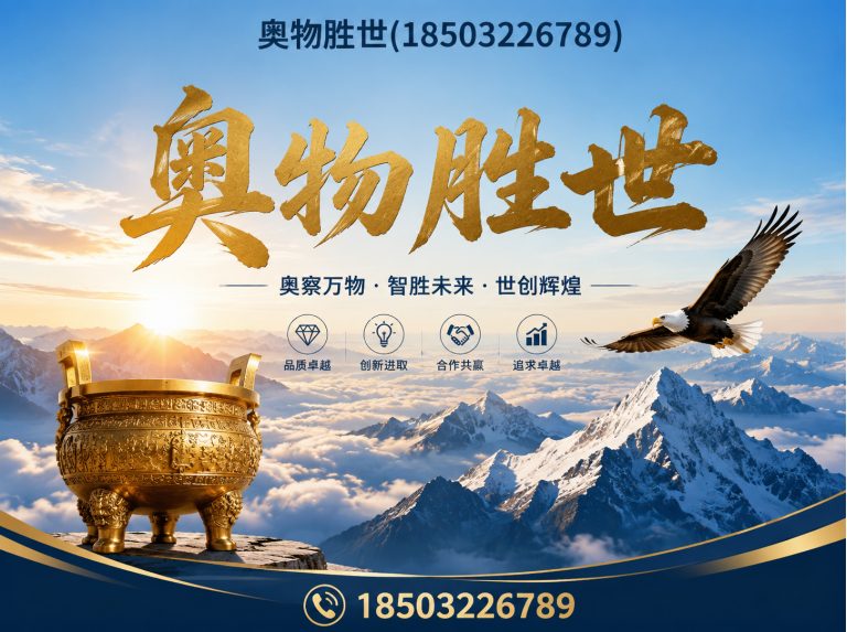 长春镀锌石笼网展示图