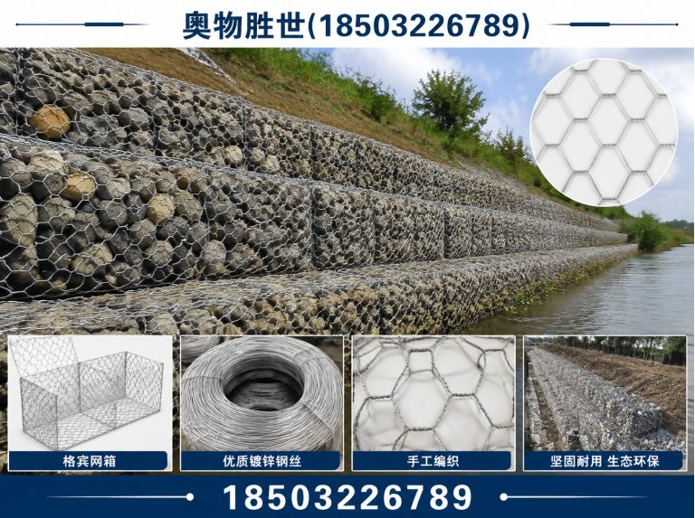 长春奥物胜世展示图