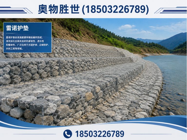 长春格宾网展示图